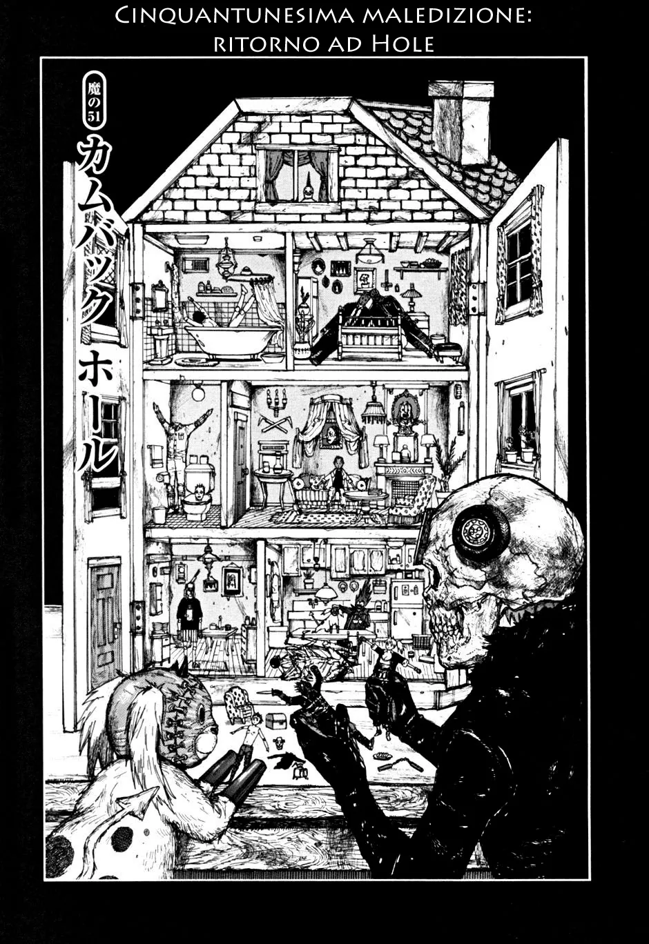 Read Dorohedoro IT Manga Online