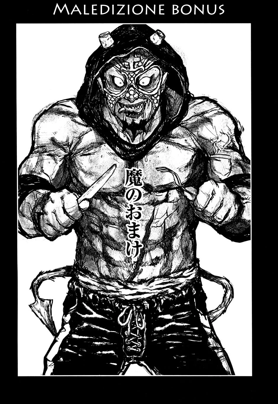 Read Dorohedoro IT Manga Online