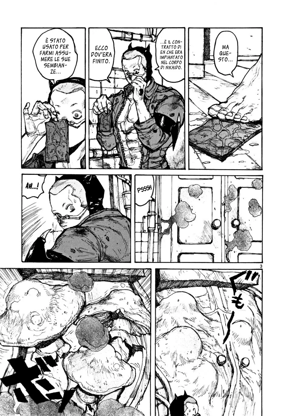 Read Dorohedoro IT Manga Online