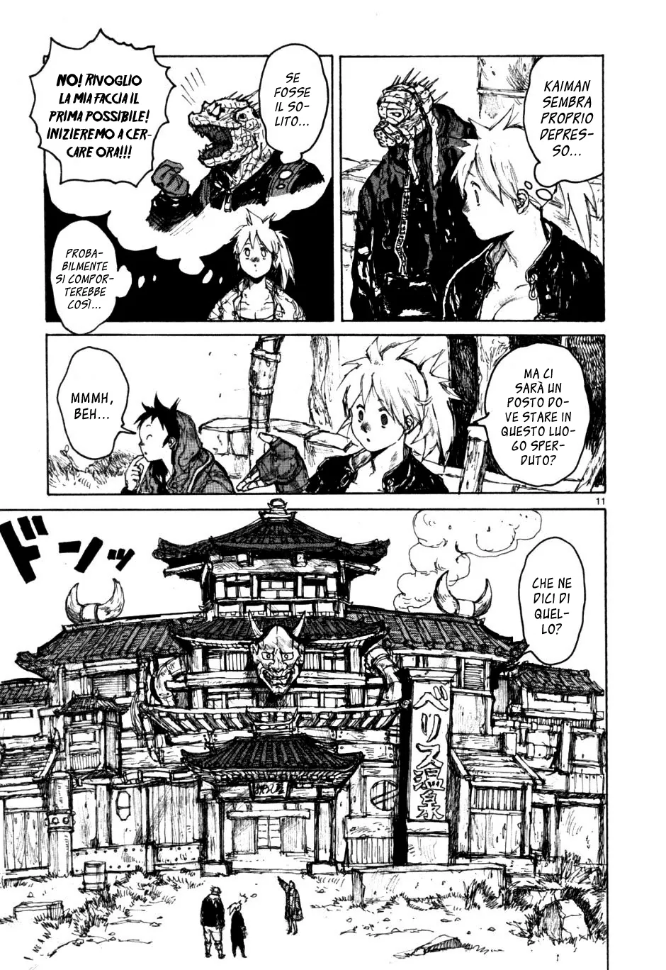 Read Dorohedoro IT Manga Online