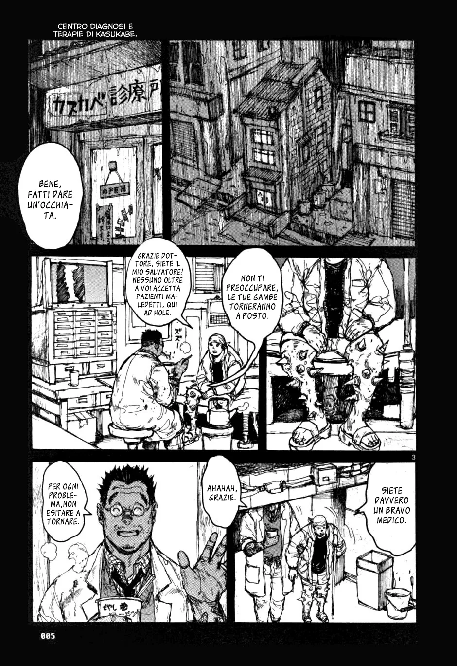 Read Dorohedoro IT Manga Online