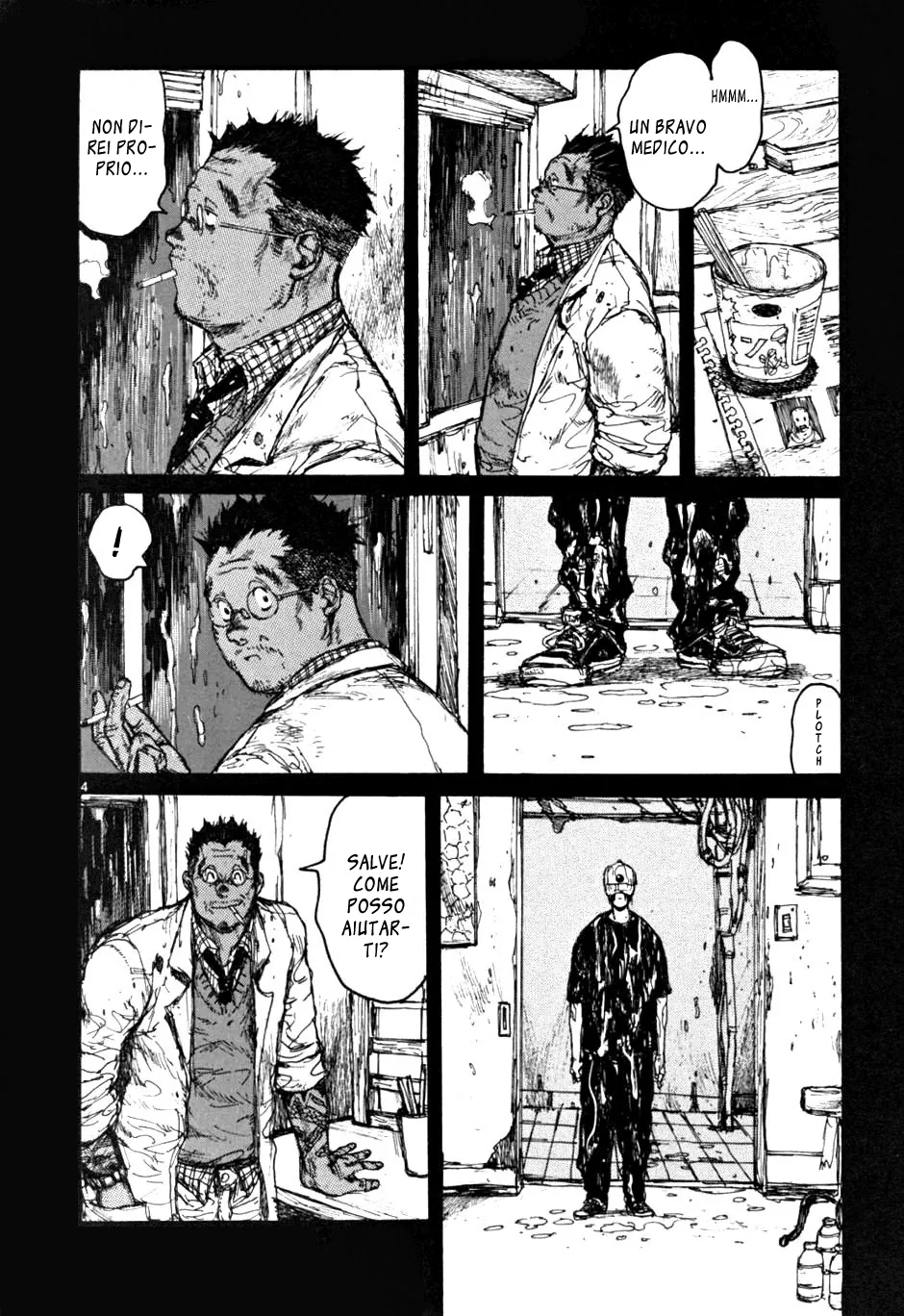 Read Dorohedoro IT Manga Online