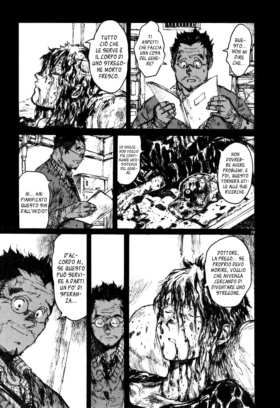 Read Dorohedoro IT Manga Online