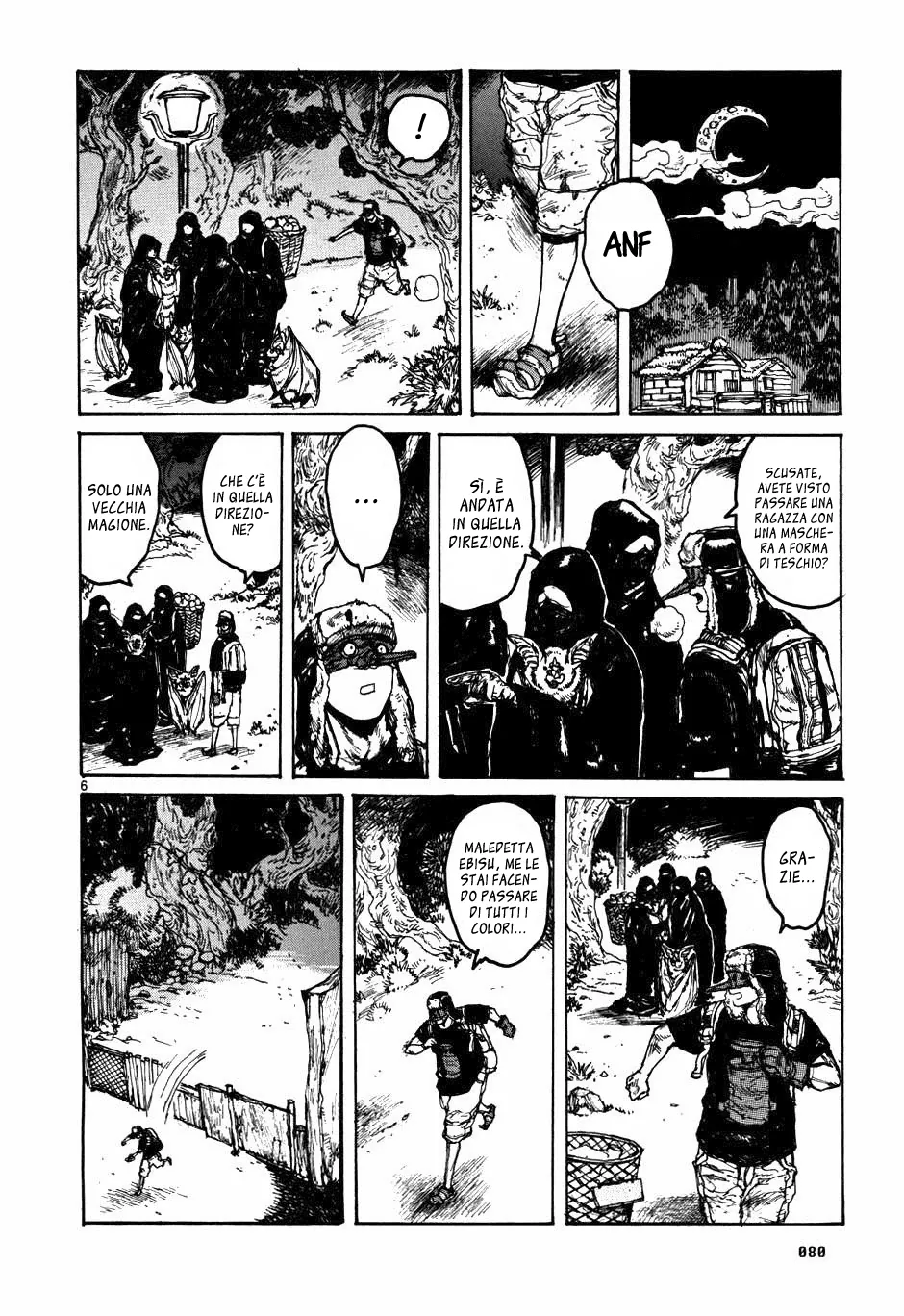 Read Dorohedoro IT Manga Online