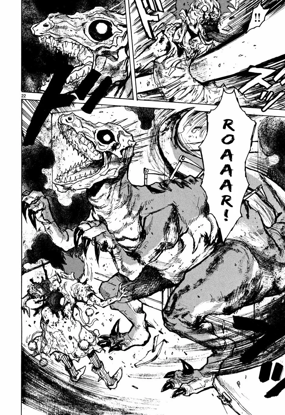 Read Dorohedoro IT Manga Online
