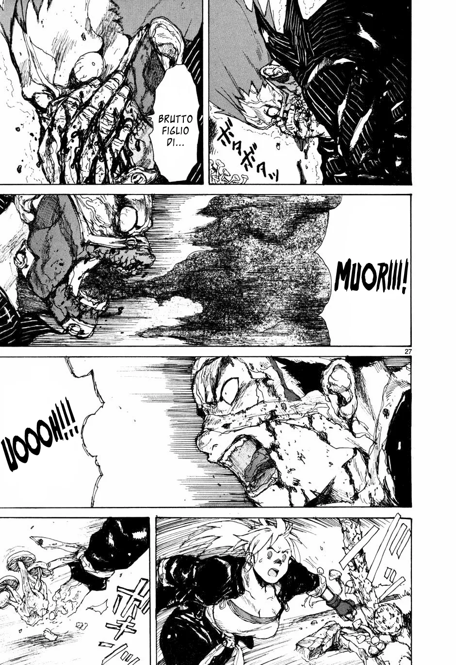 Read Dorohedoro IT Manga Online