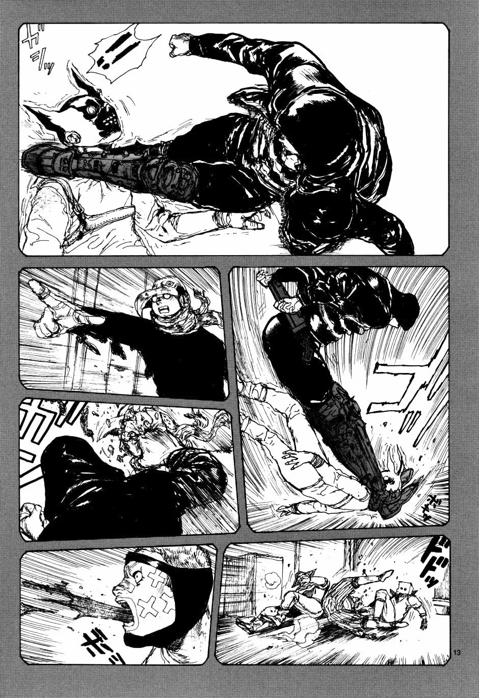 Read Dorohedoro IT Manga Online