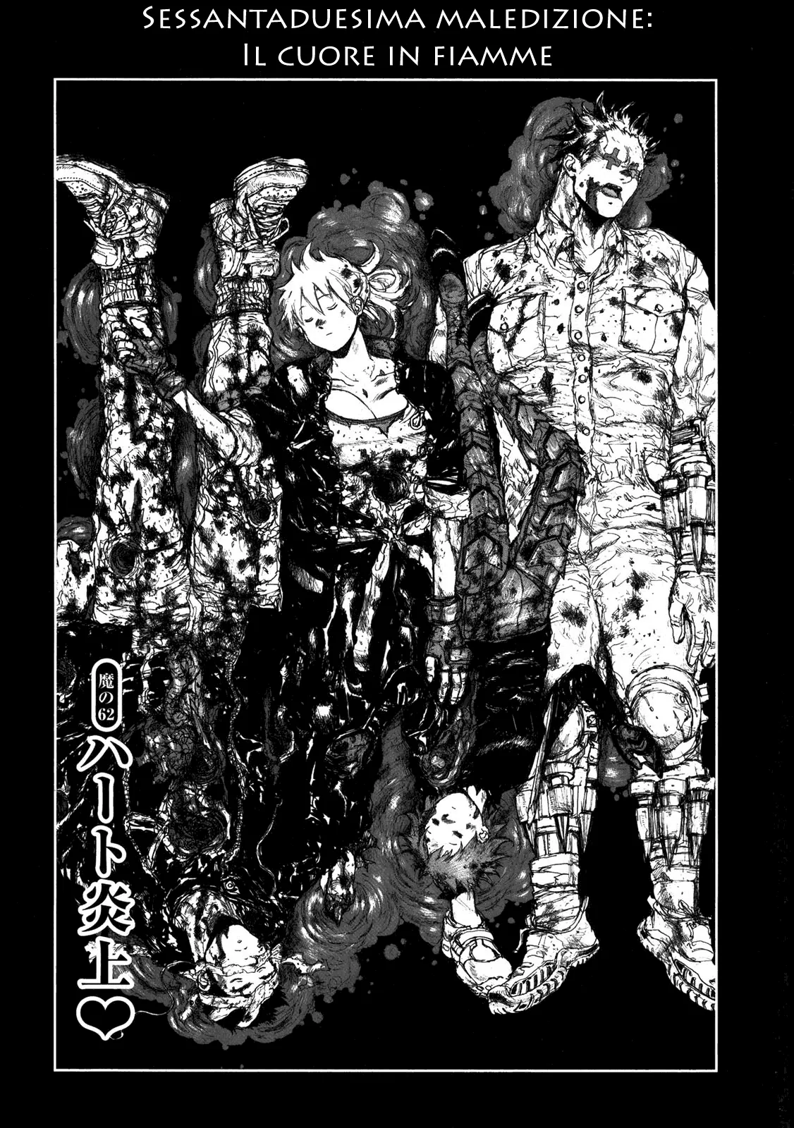 Read Dorohedoro IT Manga Online