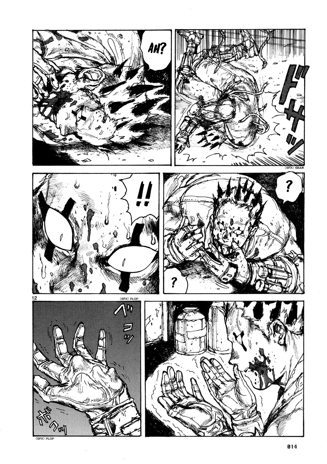 Read Dorohedoro IT Manga Online