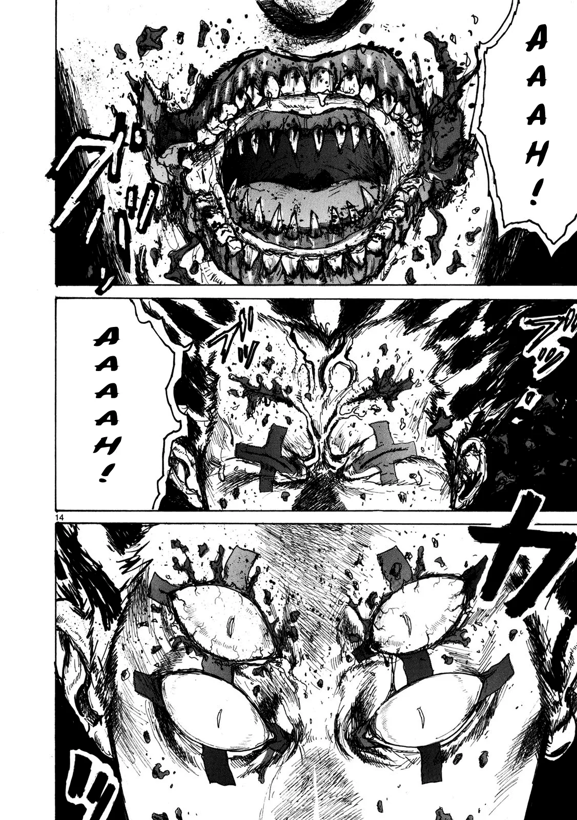 Read Dorohedoro IT Manga Online
