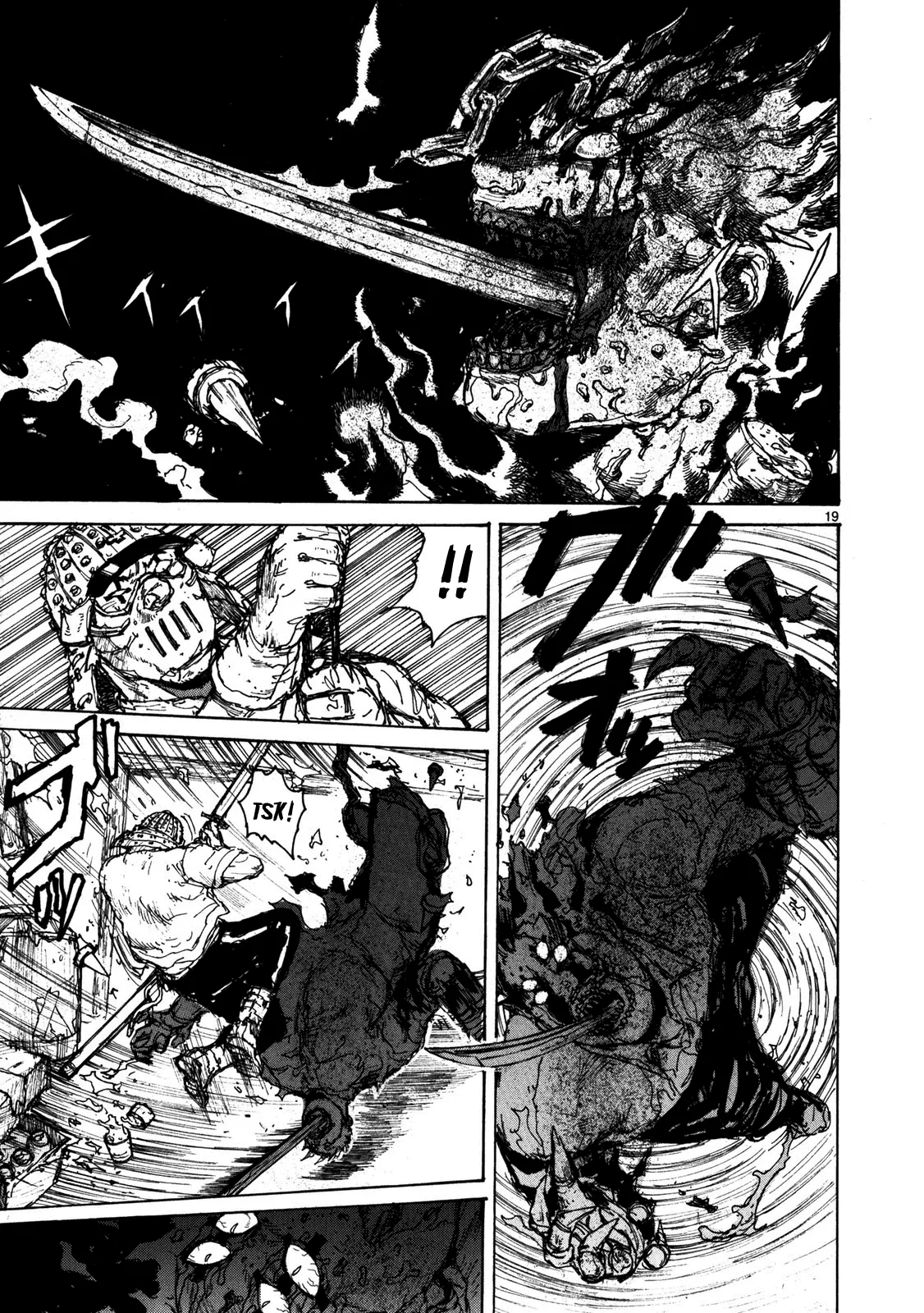 Read Dorohedoro IT Manga Online