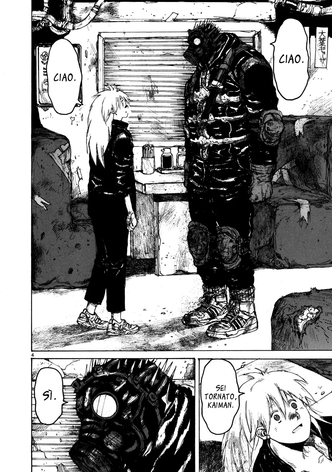 Read Dorohedoro IT Manga Online