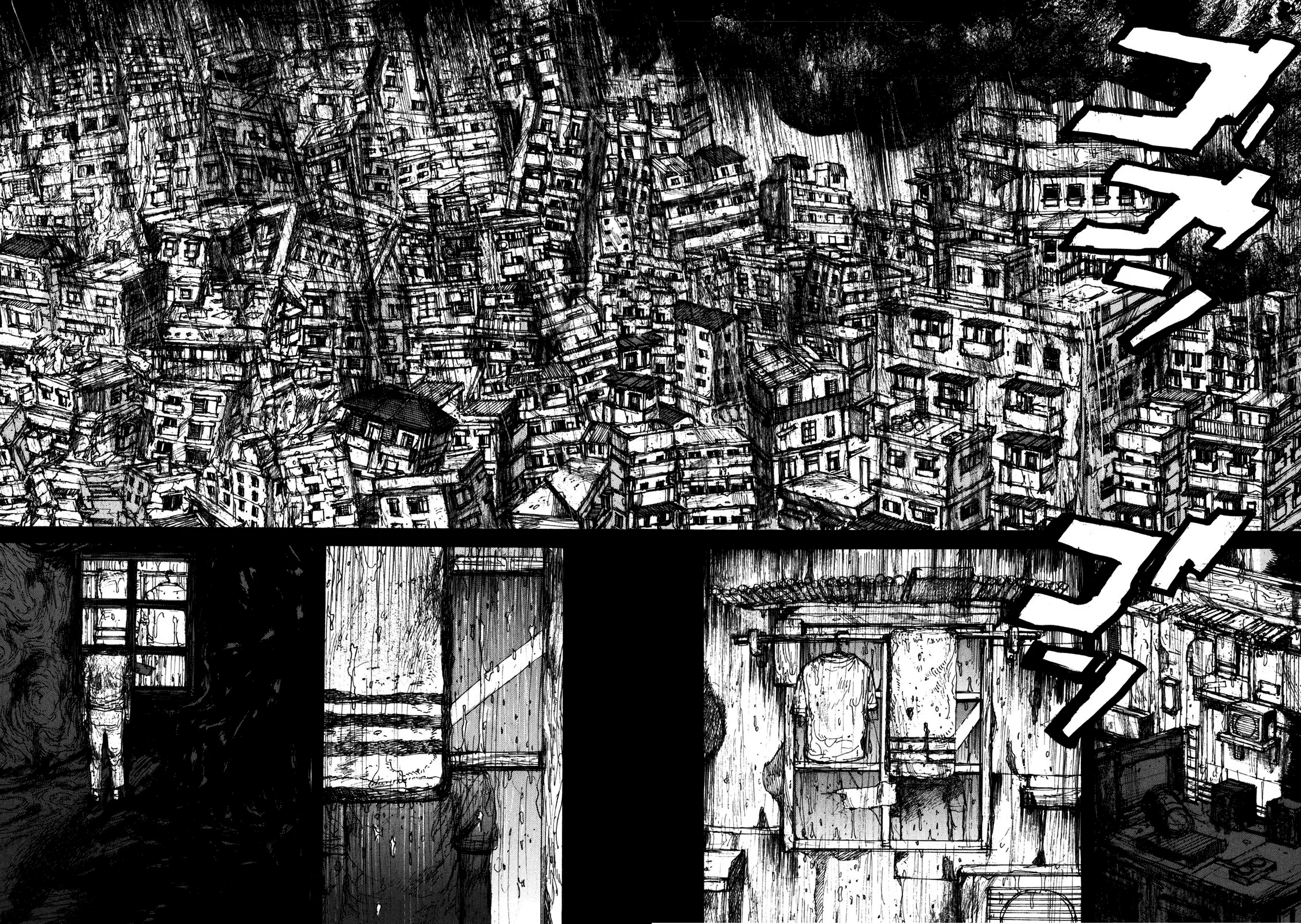 Read Dorohedoro IT Manga Online