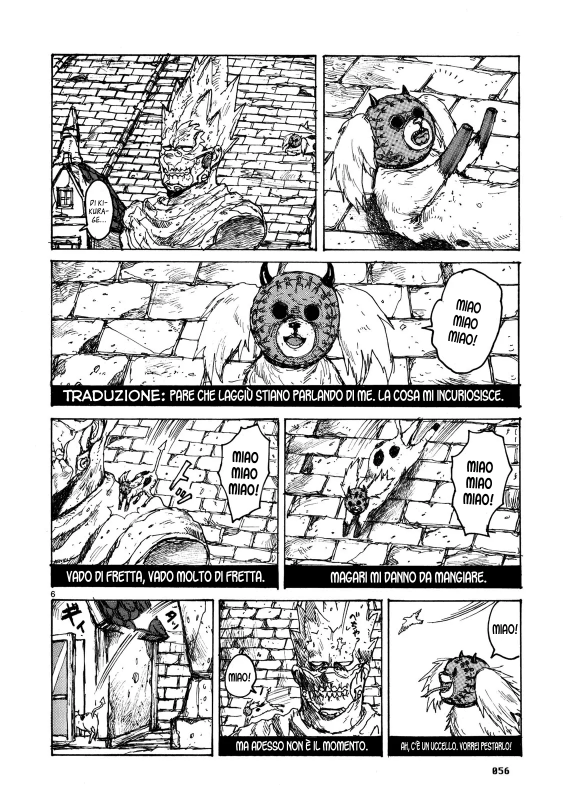 Read Dorohedoro IT Manga Online