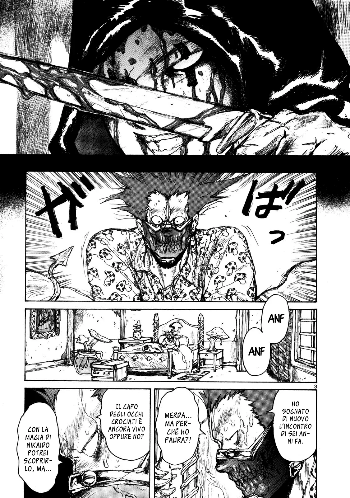 Read Dorohedoro IT Manga Online