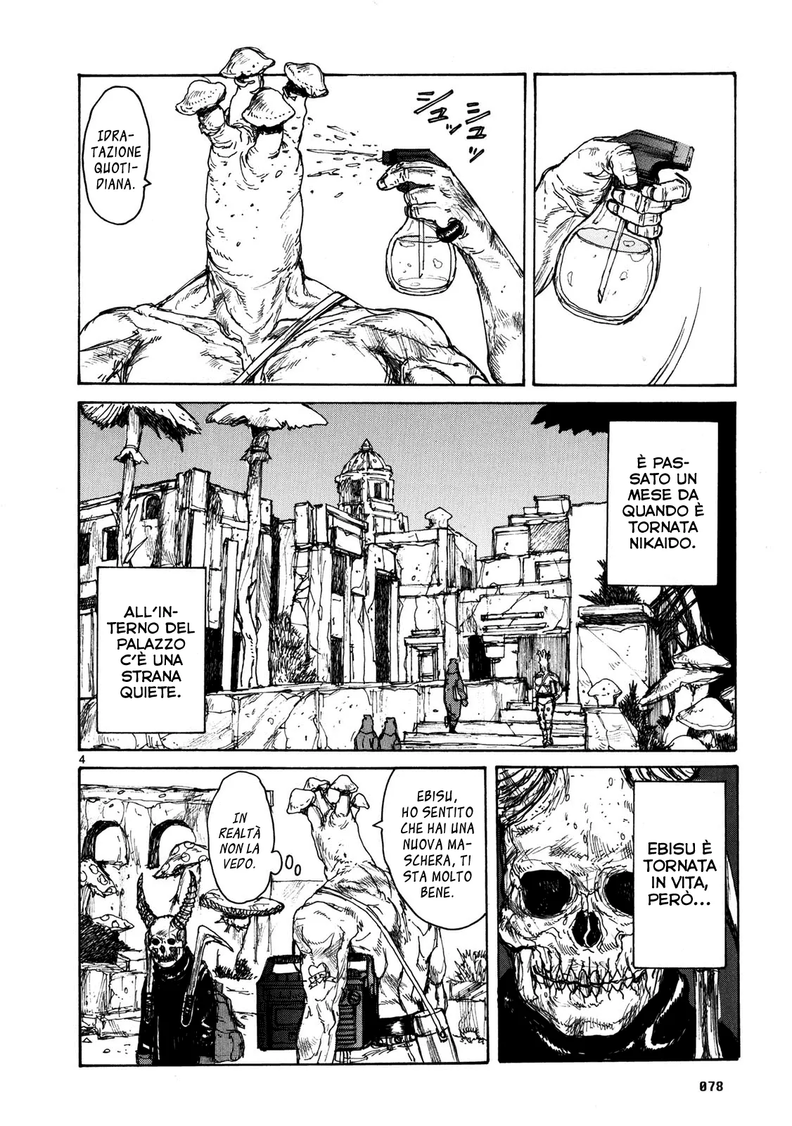 Read Dorohedoro IT Manga Online