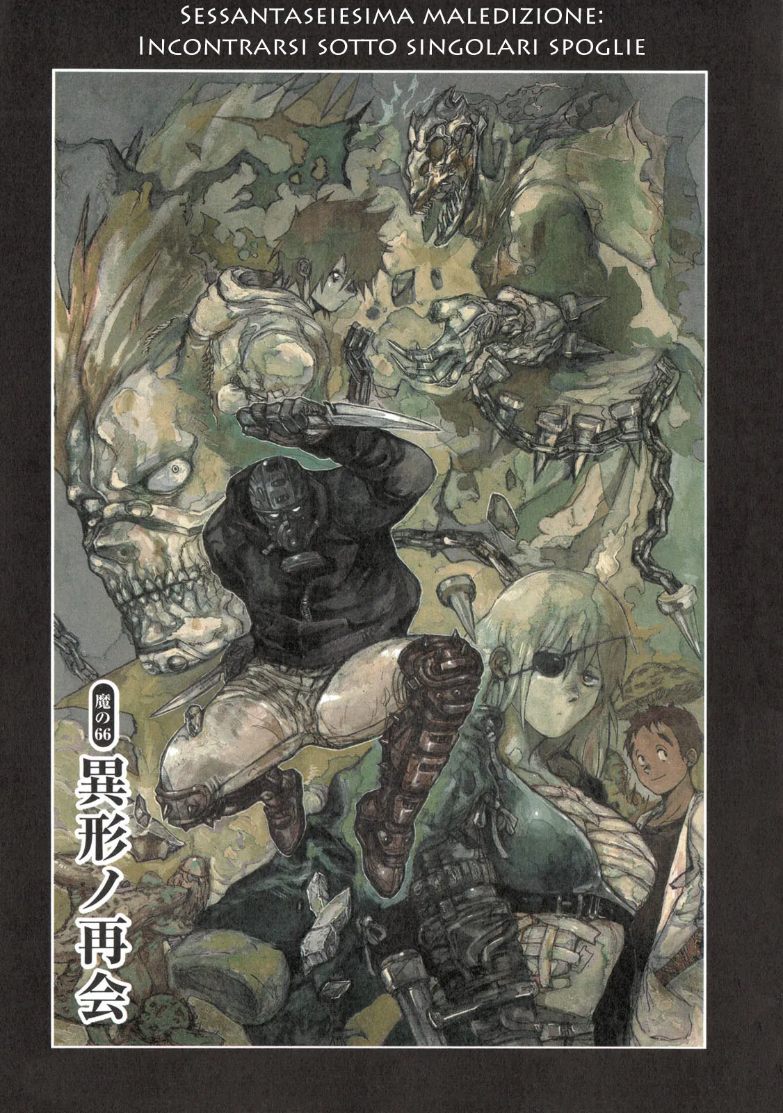 Read Dorohedoro IT Manga Online