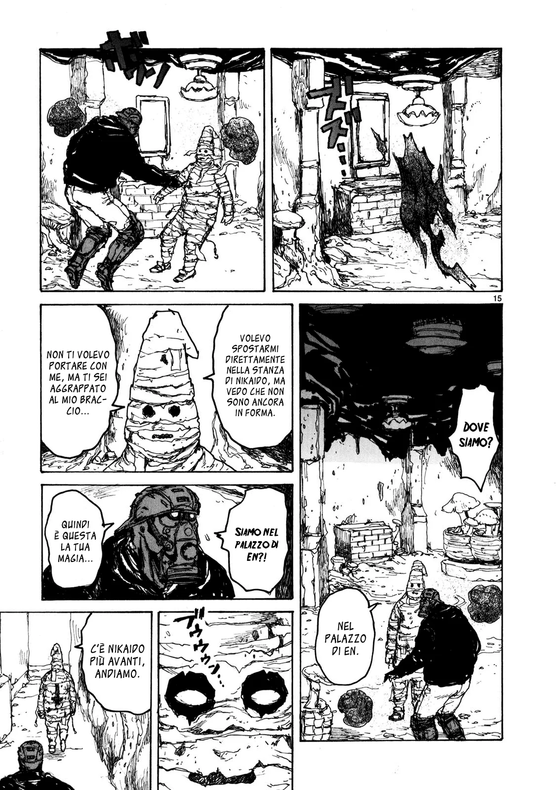 Read Dorohedoro IT Manga Online