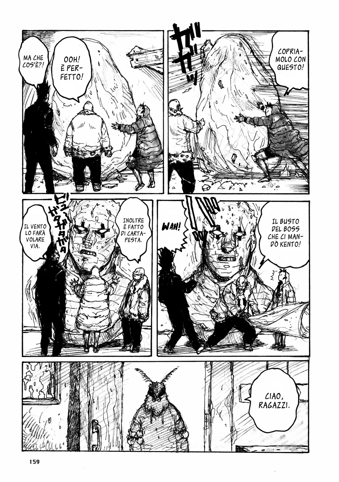 Read Dorohedoro IT Manga Online