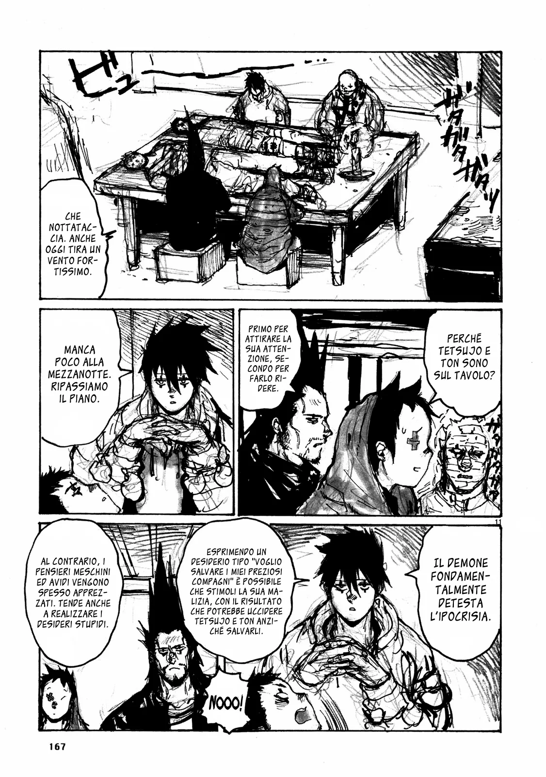 Read Dorohedoro IT Manga Online