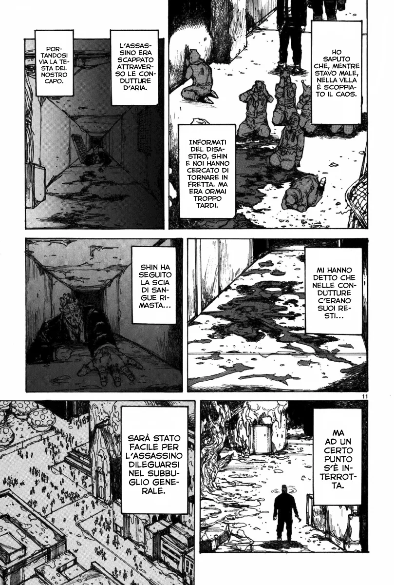 Read Dorohedoro IT Manga Online