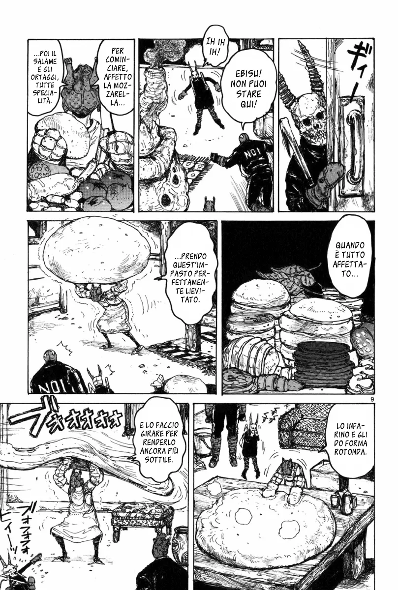 Read Dorohedoro IT Manga Online
