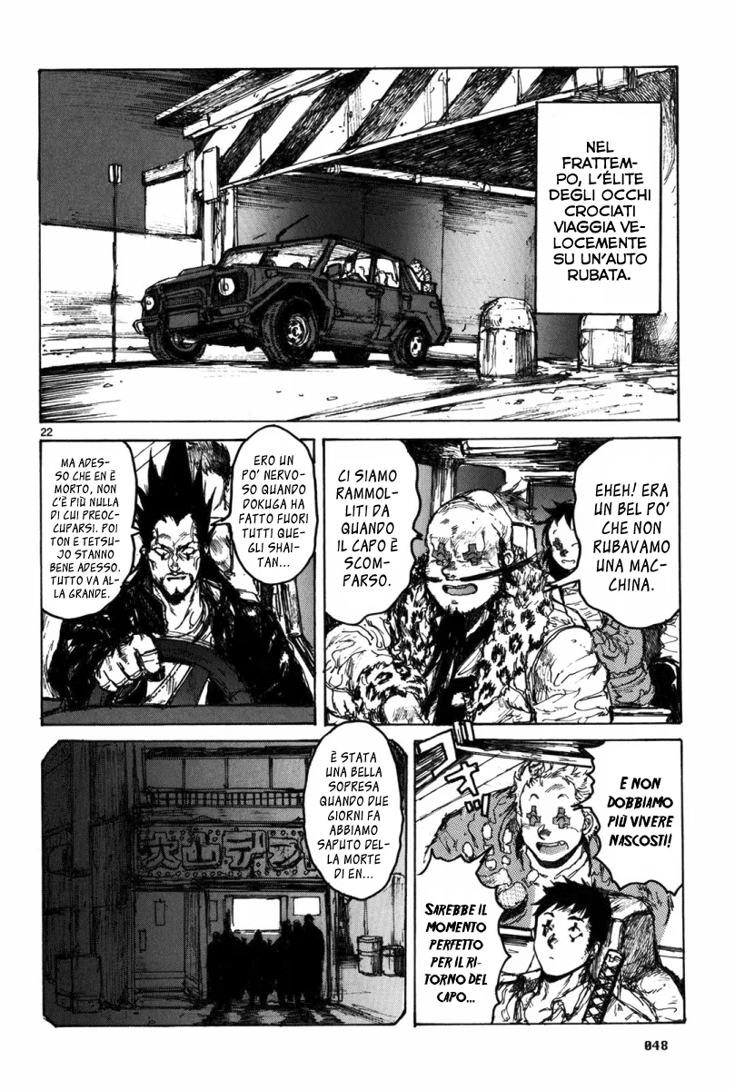 Read Dorohedoro IT Manga Online