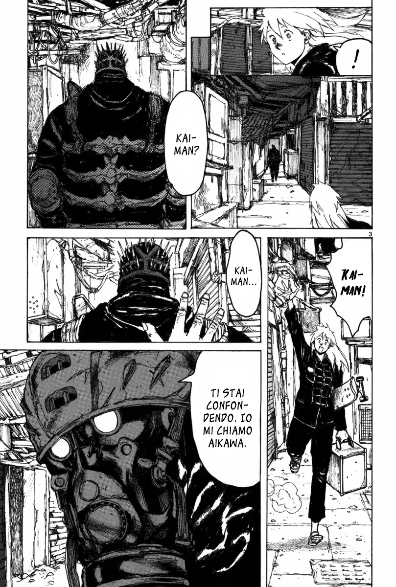 Read Dorohedoro IT Manga Online