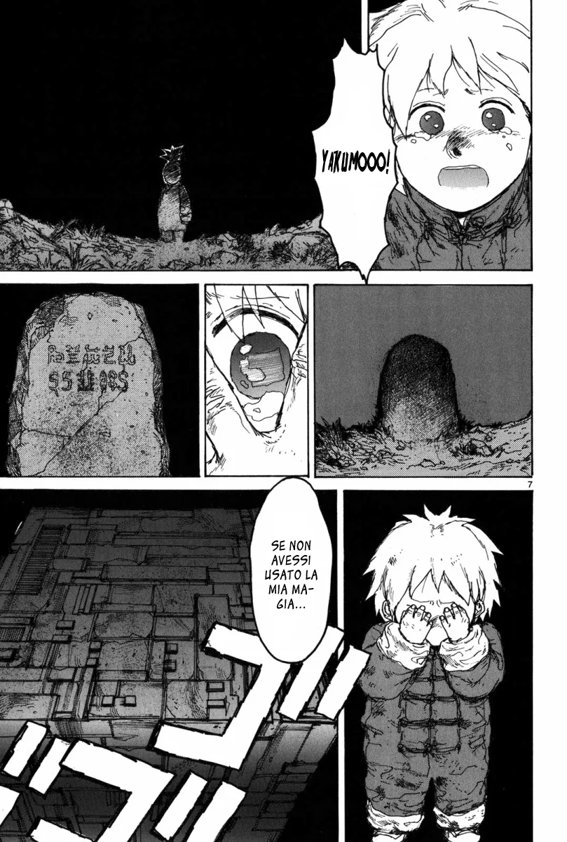 Read Dorohedoro IT Manga Online
