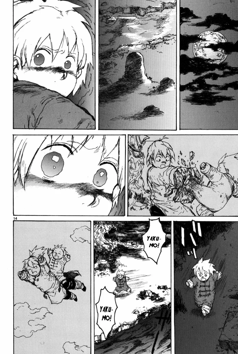Read Dorohedoro IT Manga Online