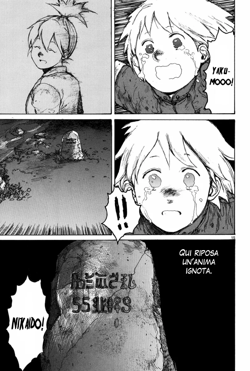 Read Dorohedoro IT Manga Online