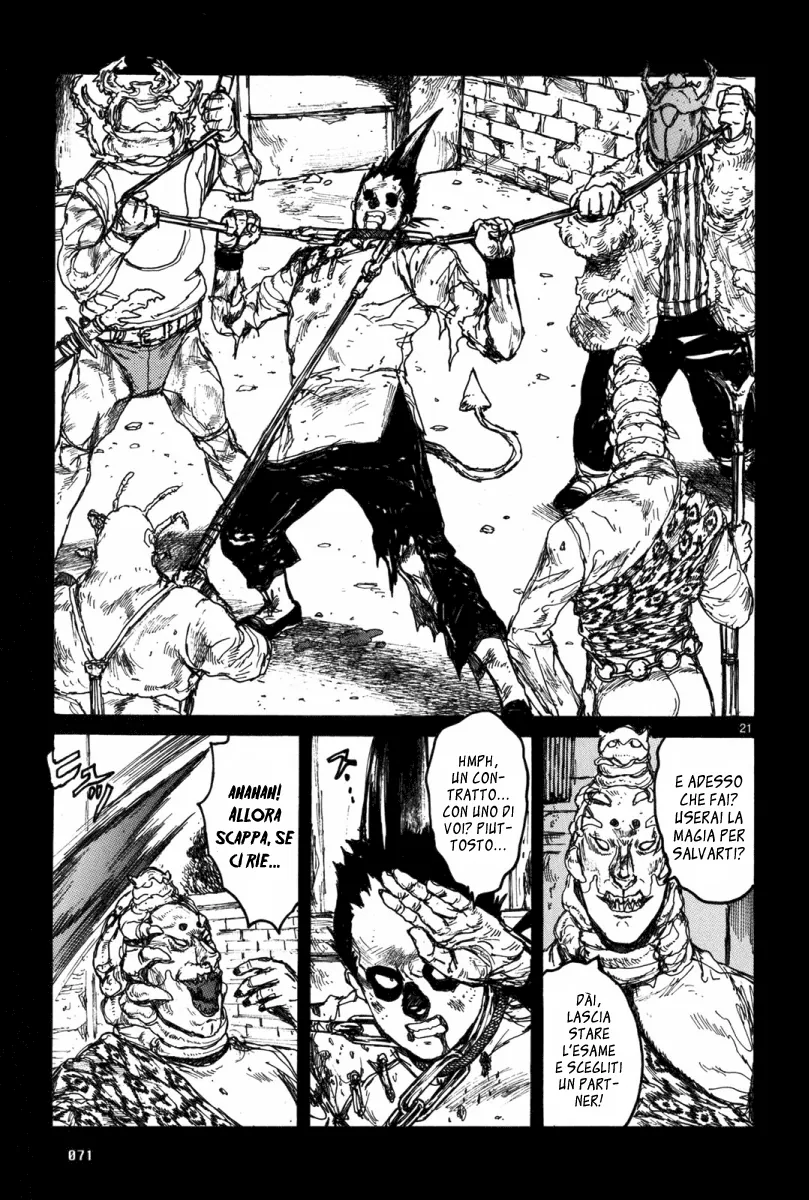 Read Dorohedoro IT Manga Online