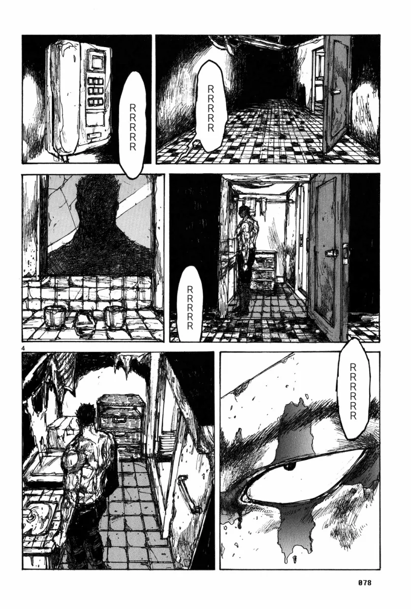 Read Dorohedoro IT Manga Online
