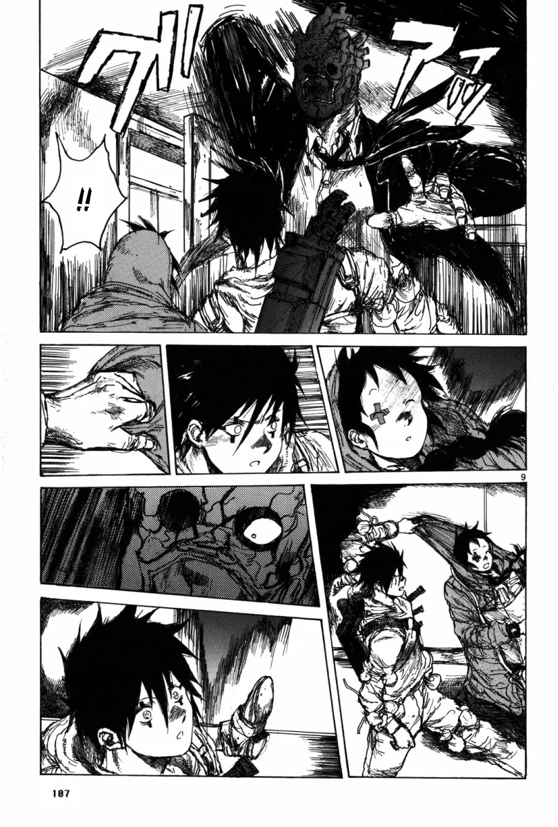 Read Dorohedoro IT Manga Online