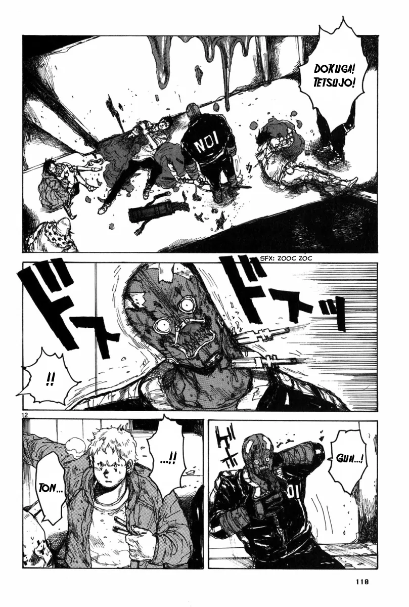 Read Dorohedoro IT Manga Online