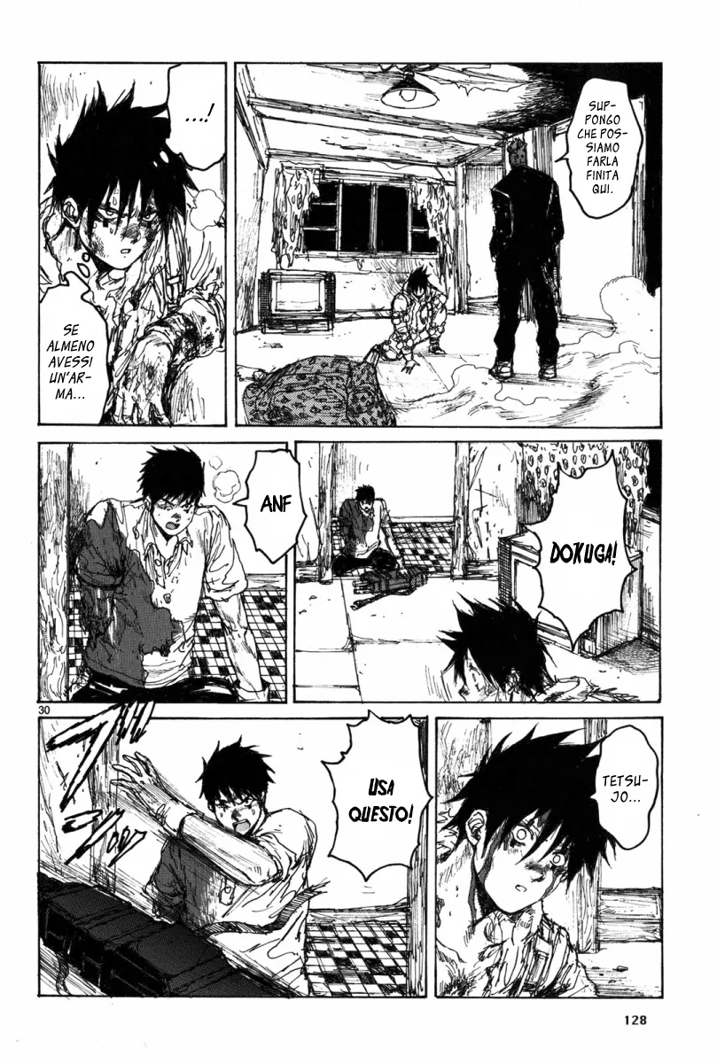 Read Dorohedoro IT Manga Online
