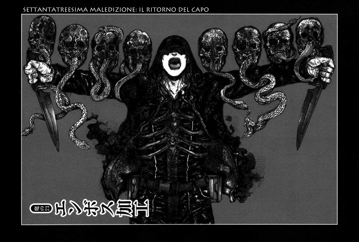 Read Dorohedoro IT Manga Online