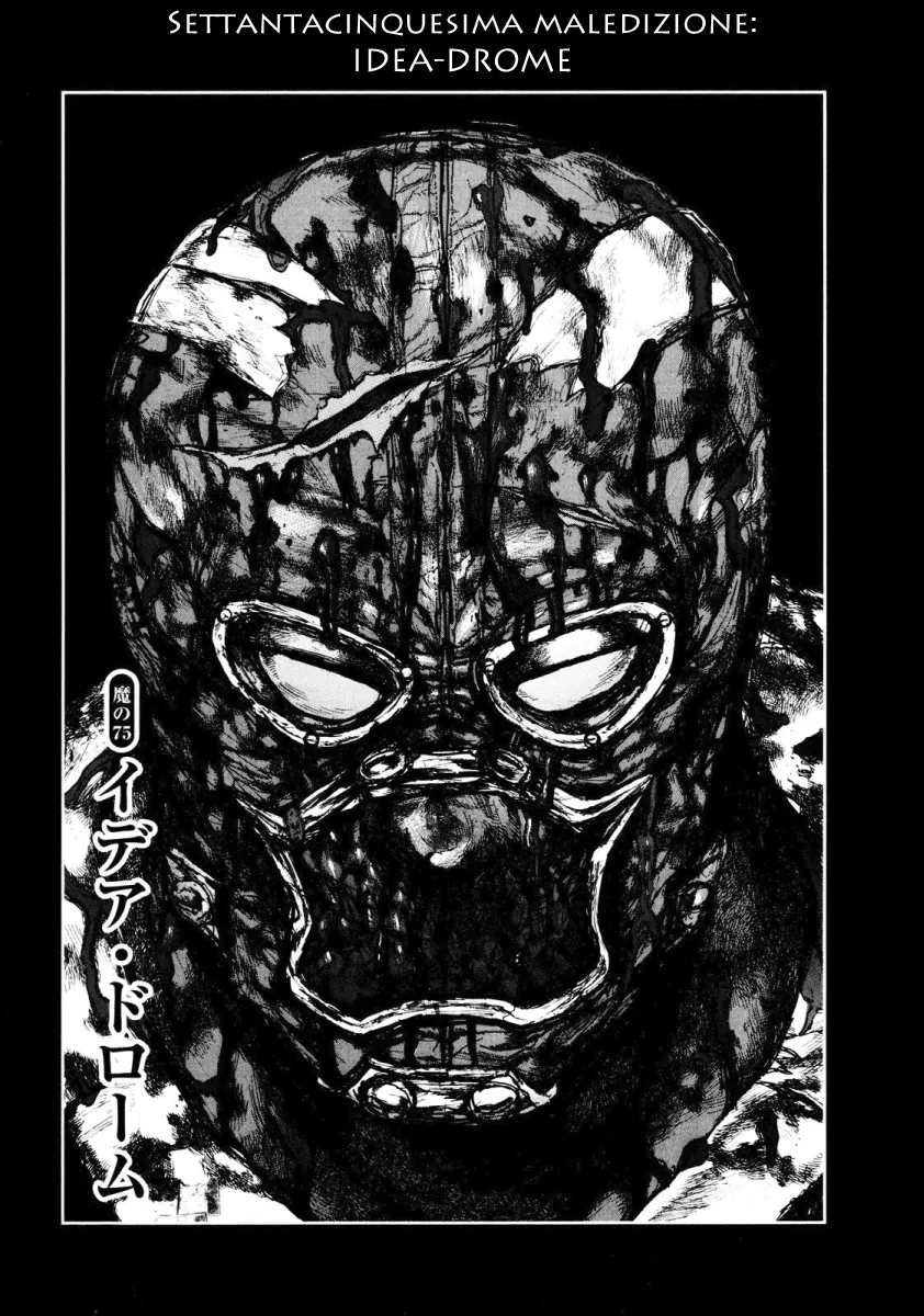 Read Dorohedoro IT Manga Online