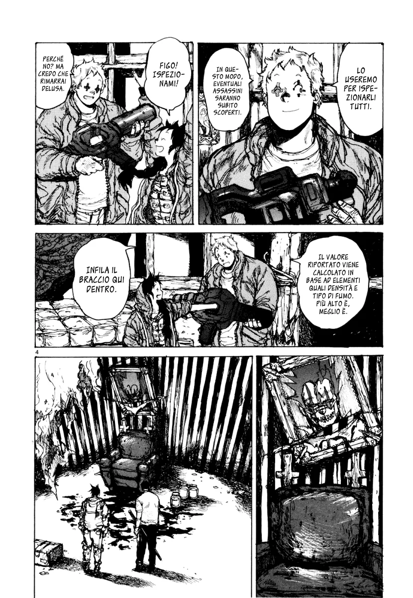 Read Dorohedoro IT Manga Online
