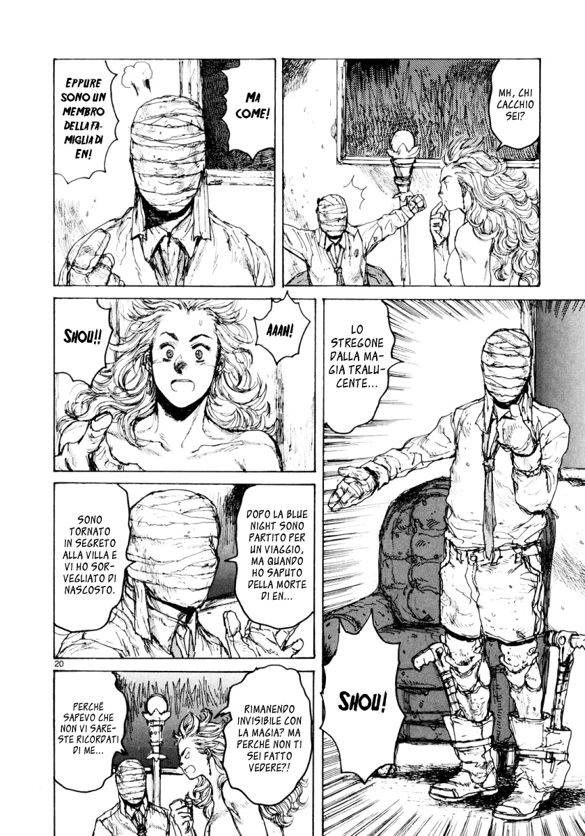 Read Dorohedoro IT Manga Online
