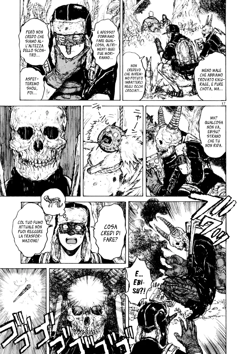Read Dorohedoro IT Manga Online