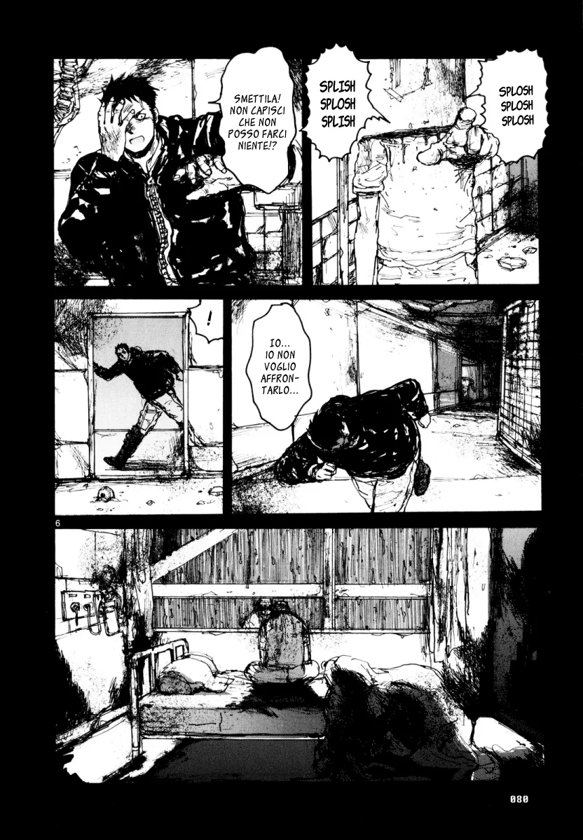 Read Dorohedoro IT Manga Online