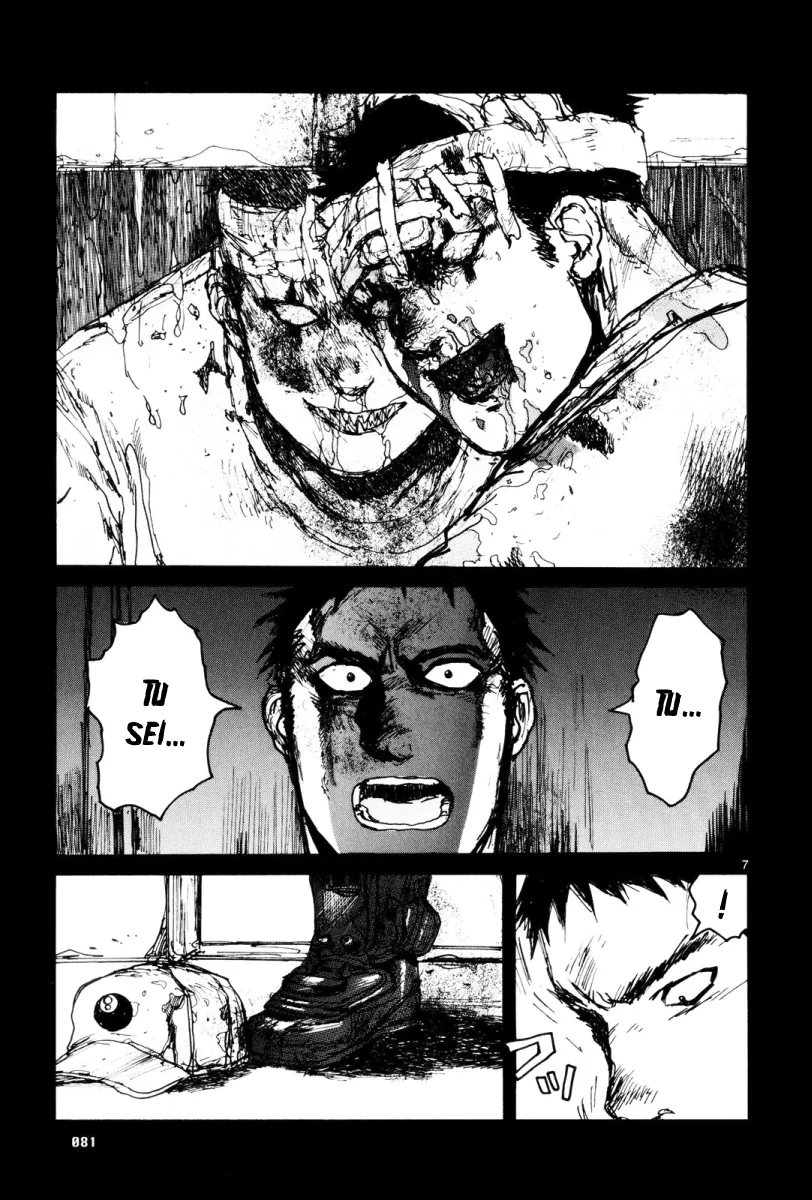 Read Dorohedoro IT Manga Online