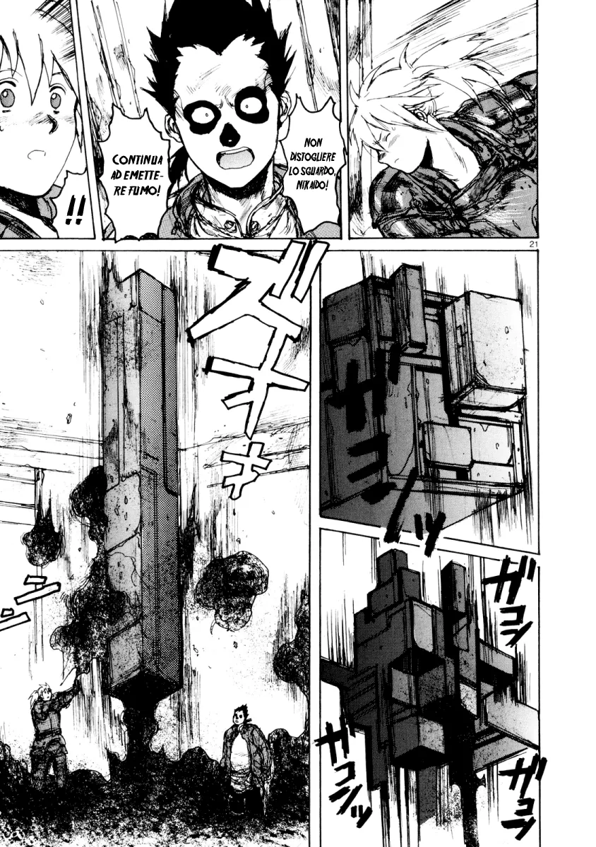 Read Dorohedoro IT Manga Online