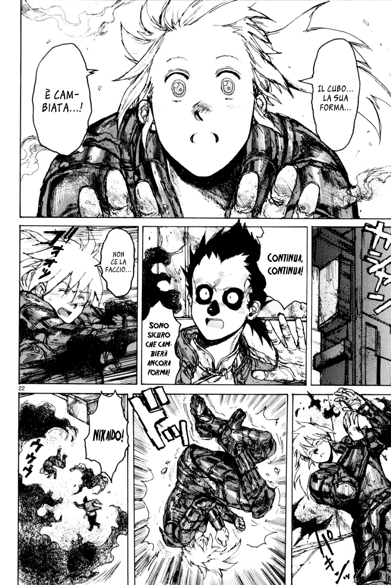 Read Dorohedoro IT Manga Online