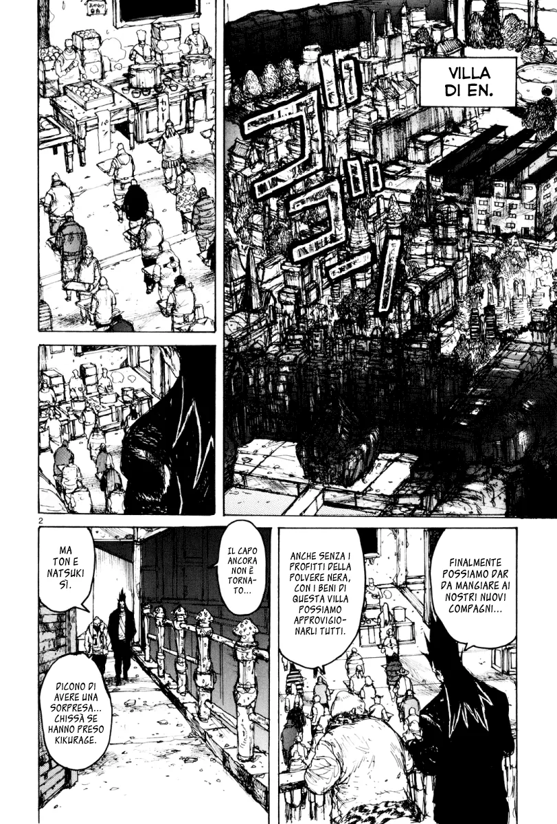 Read Dorohedoro IT Manga Online