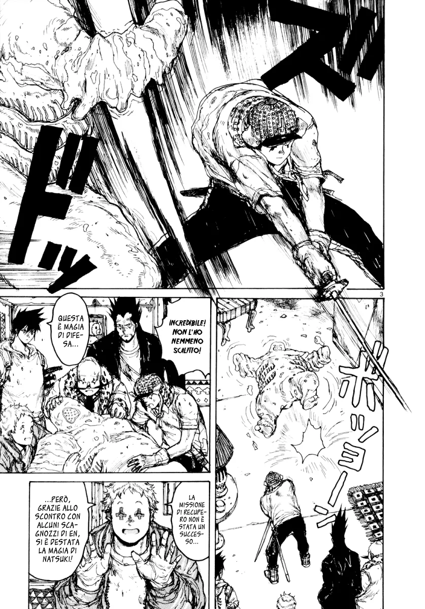 Read Dorohedoro IT Manga Online