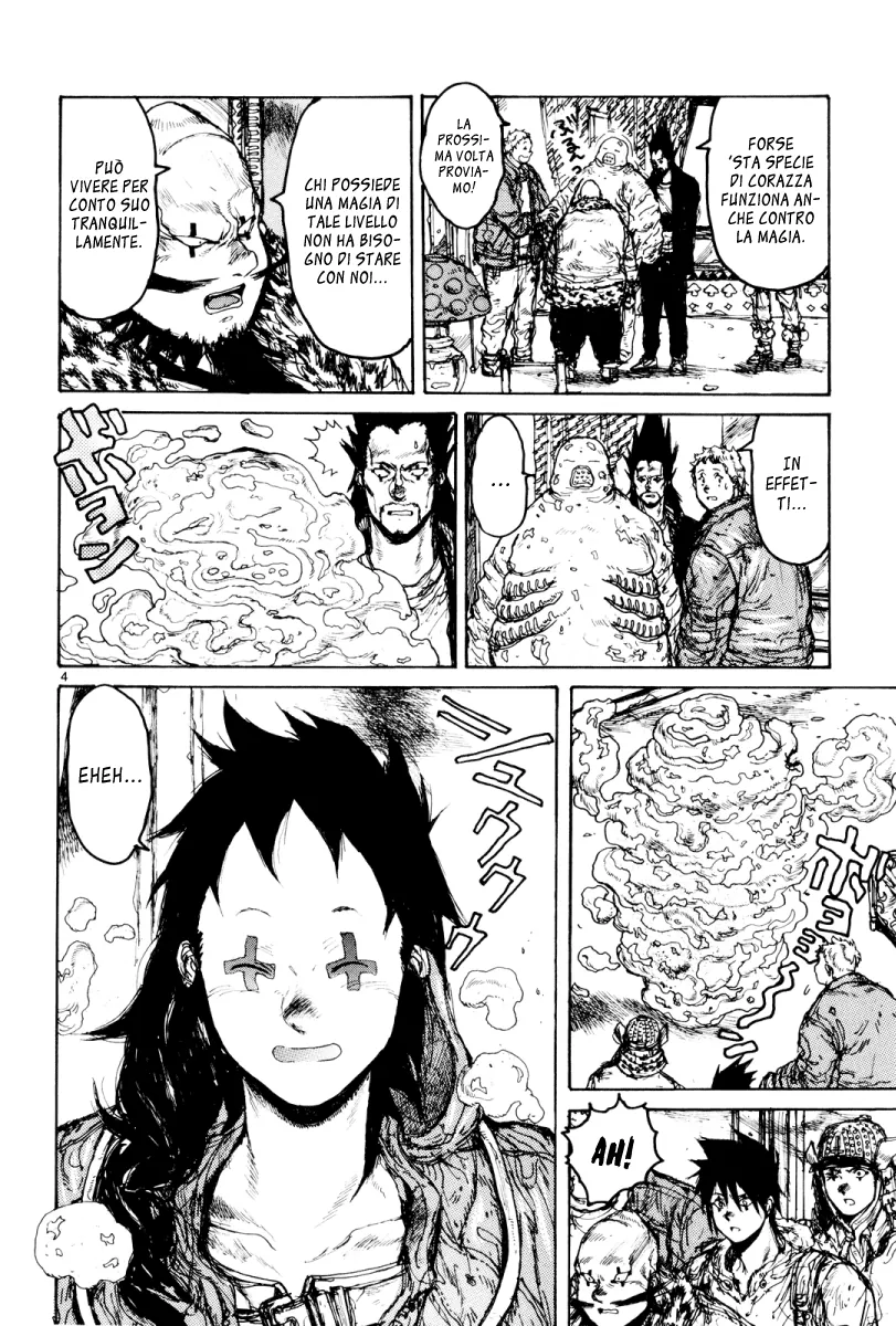 Read Dorohedoro IT Manga Online
