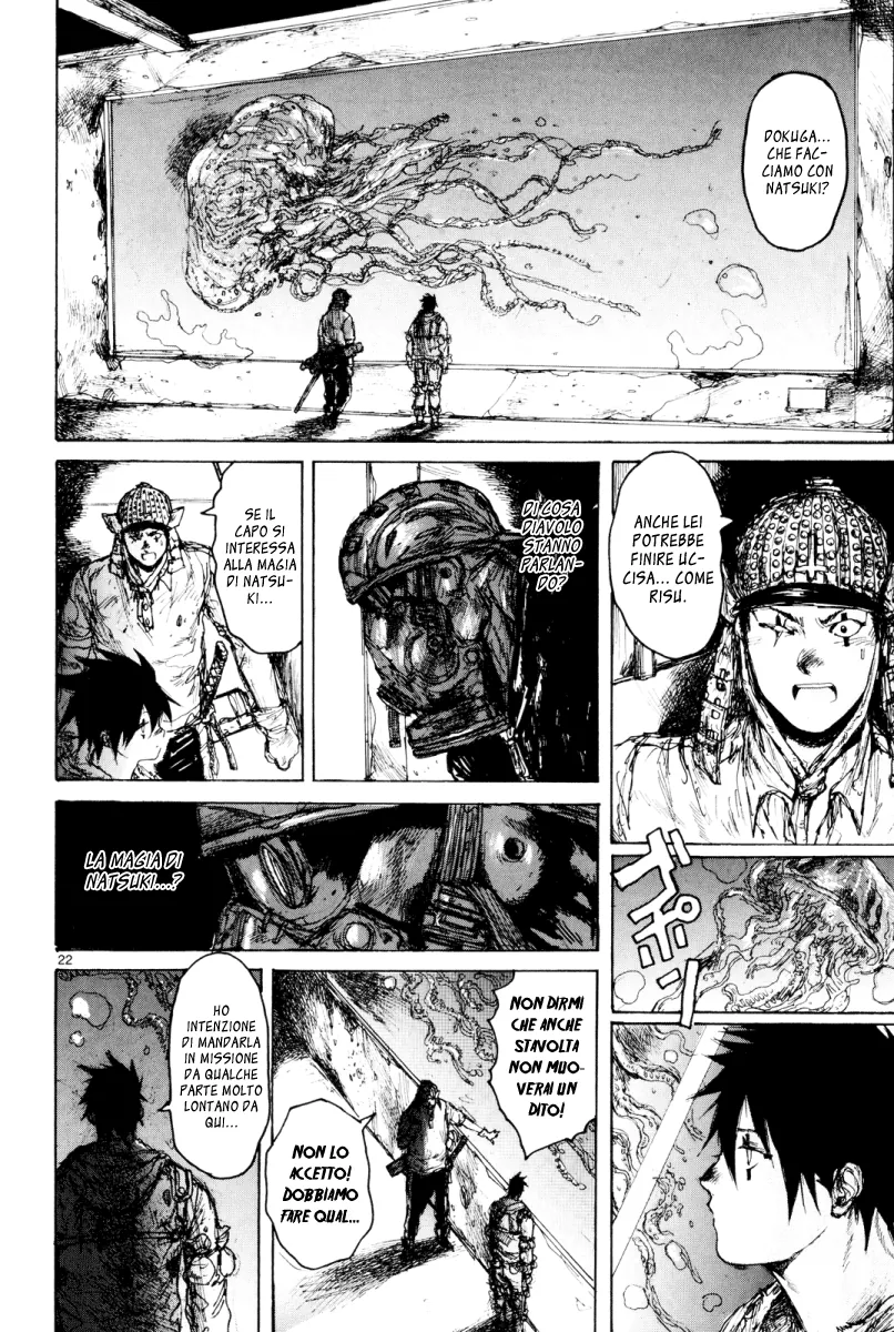 Read Dorohedoro IT Manga Online