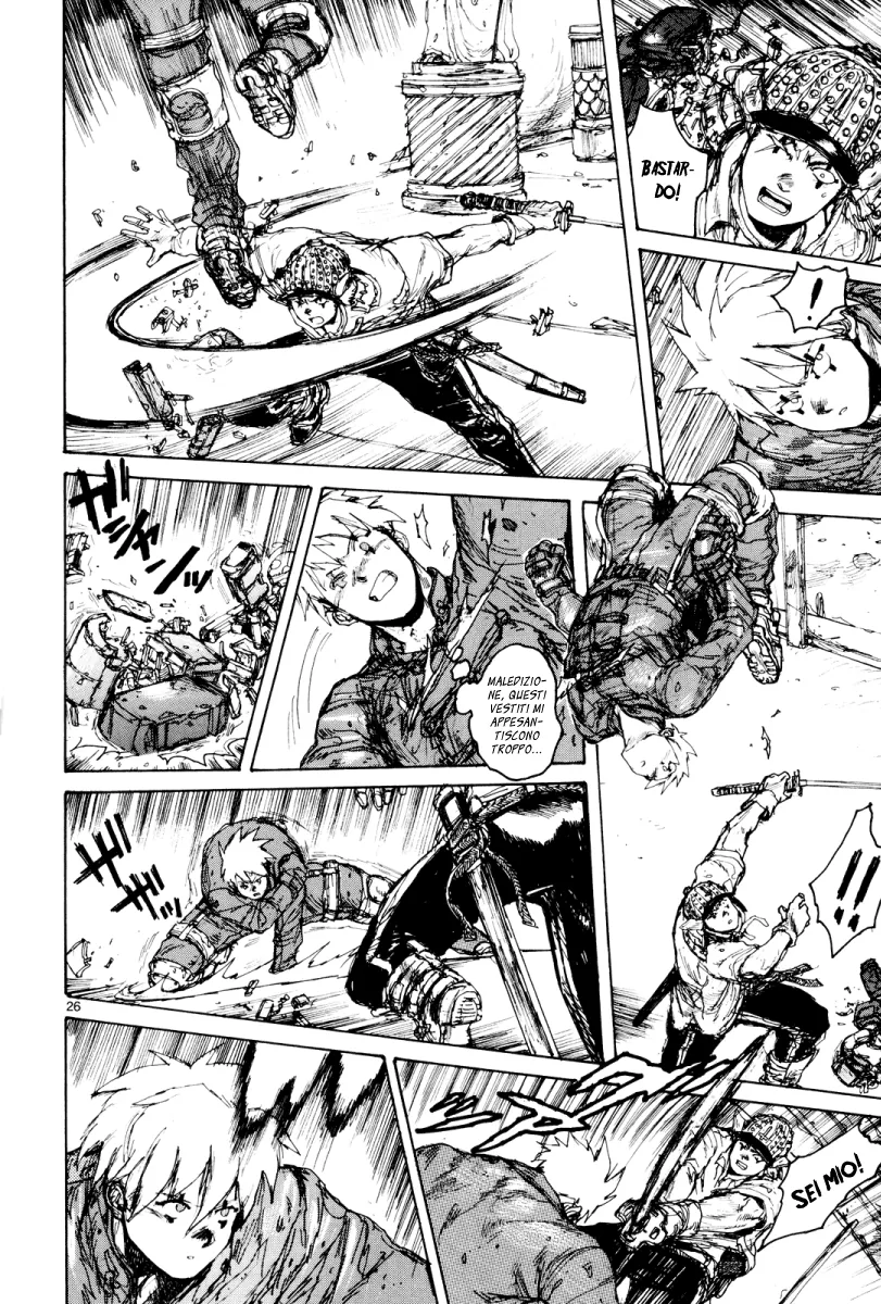 Read Dorohedoro IT Manga Online
